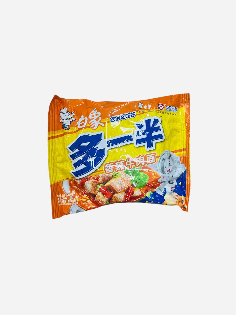 Лапша Baiziang с говядиной острая(пачка)