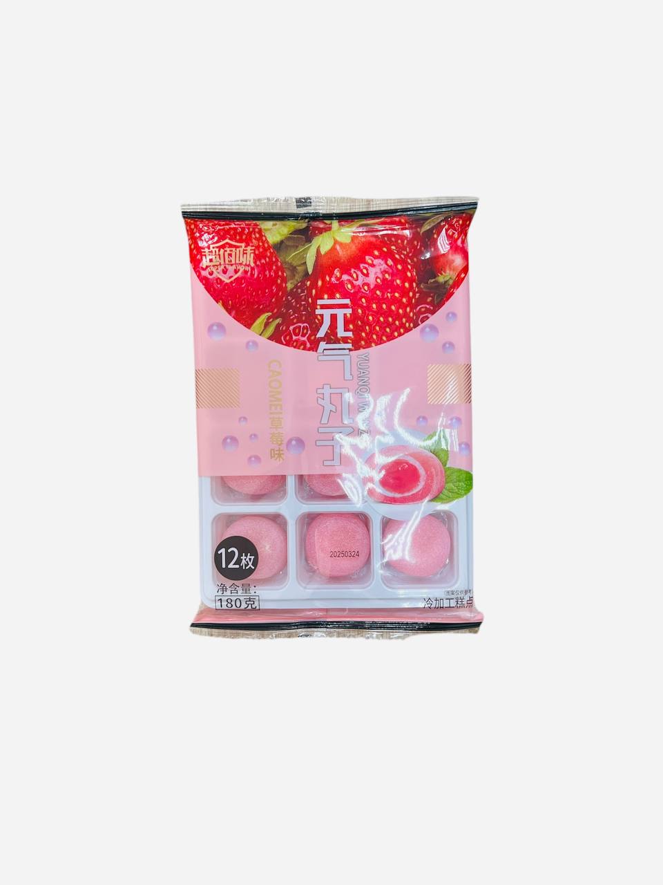 Моти Super Flavor вкус клубники