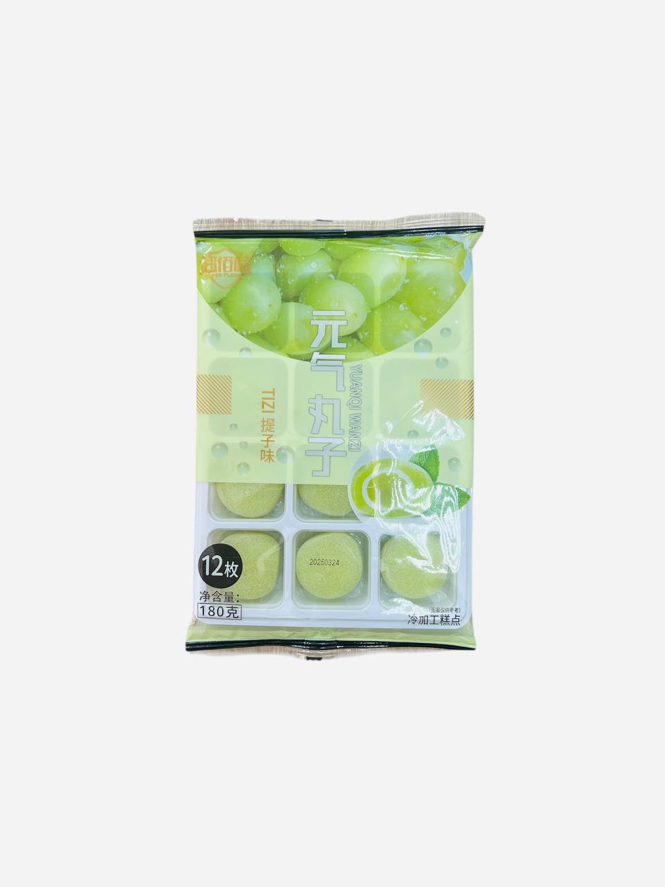 Моти Super Flavor со вкусом зеленого винограда