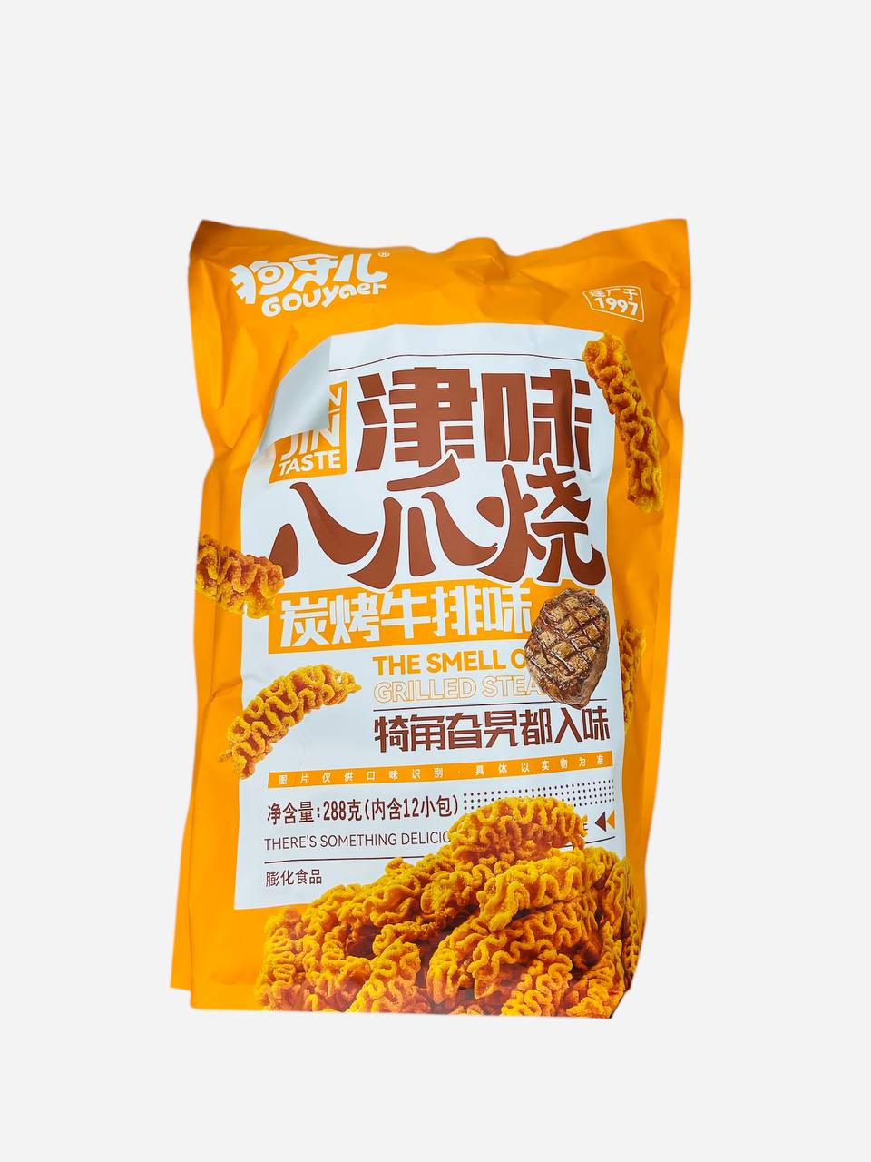 Чипсы Gouyaer со вкусом стейка на углях большие