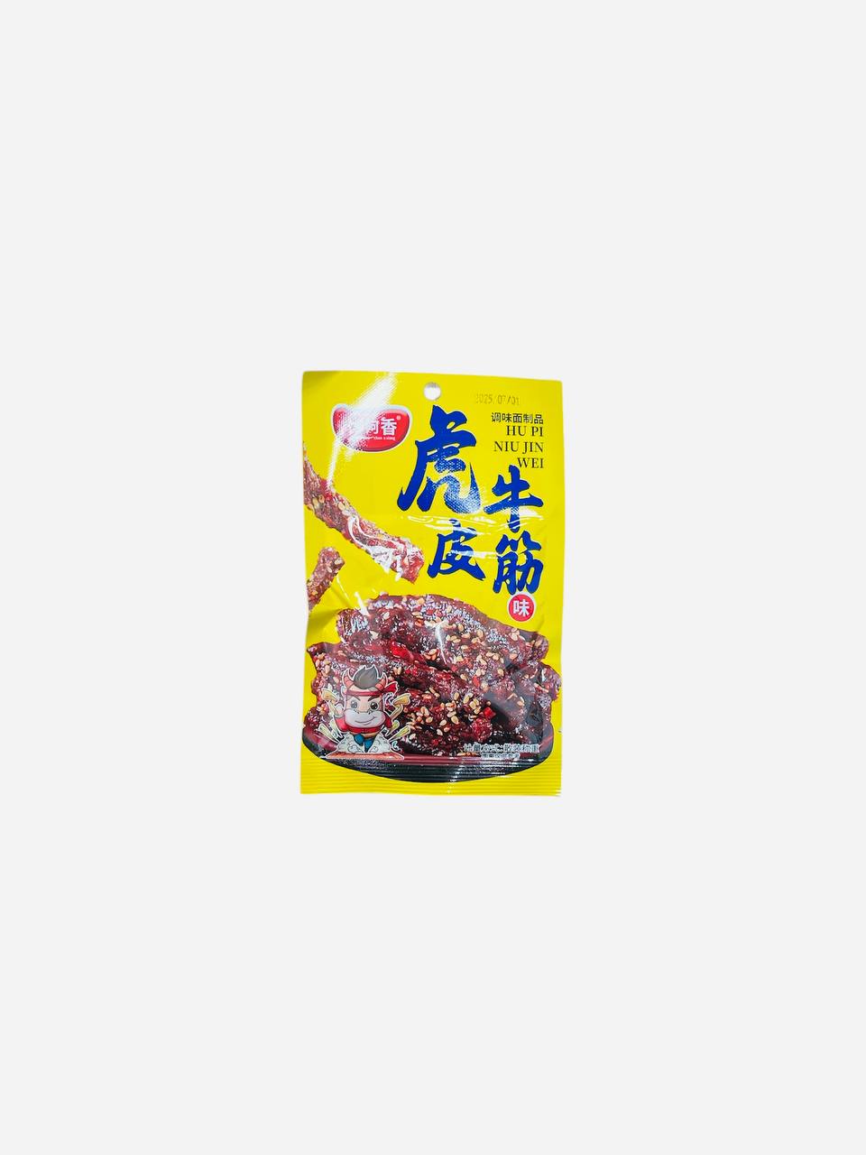 Соевые снеки Chan a xiang