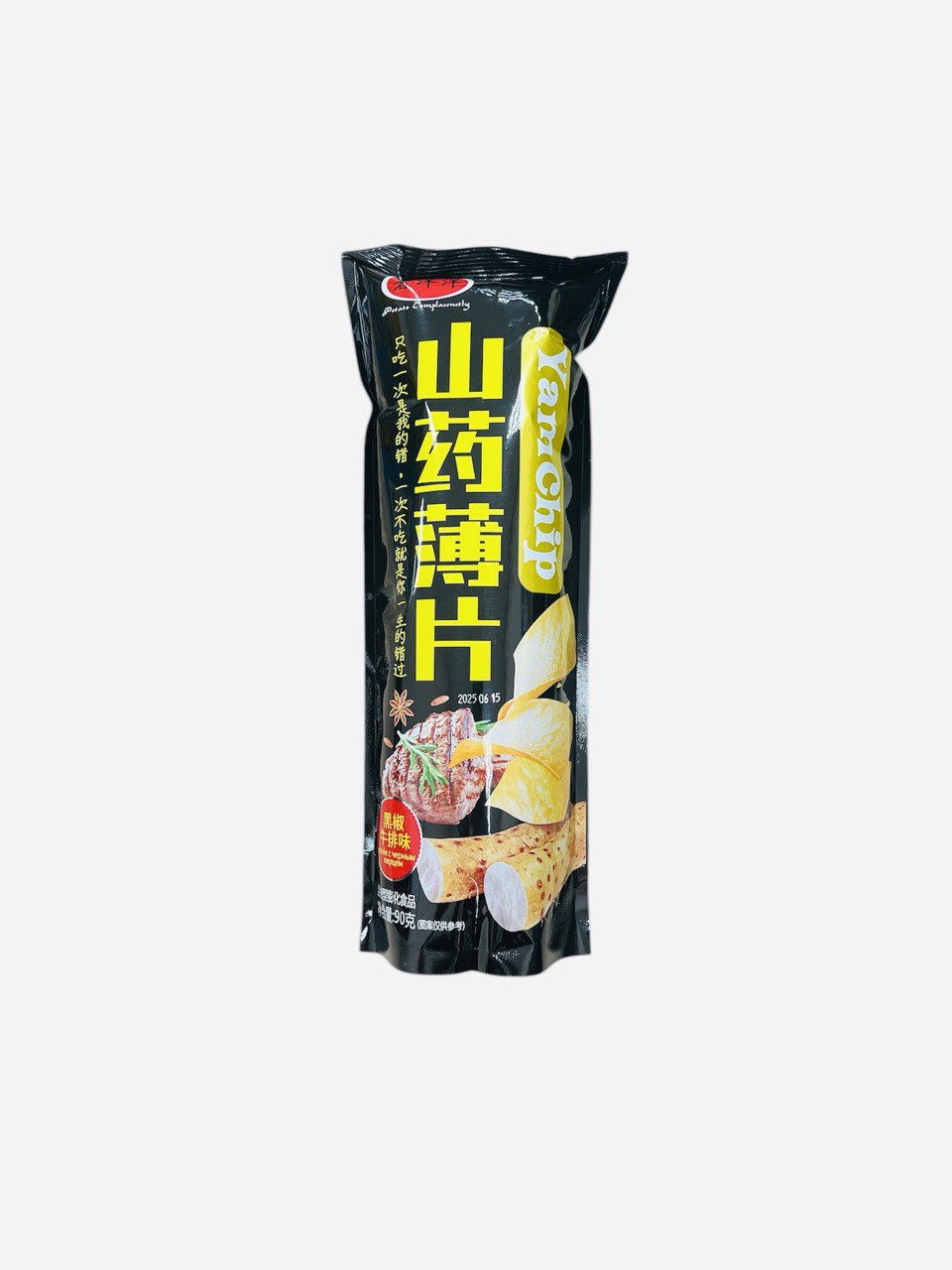 Чипсы Yamchip со вкусом стейка и пряного перца