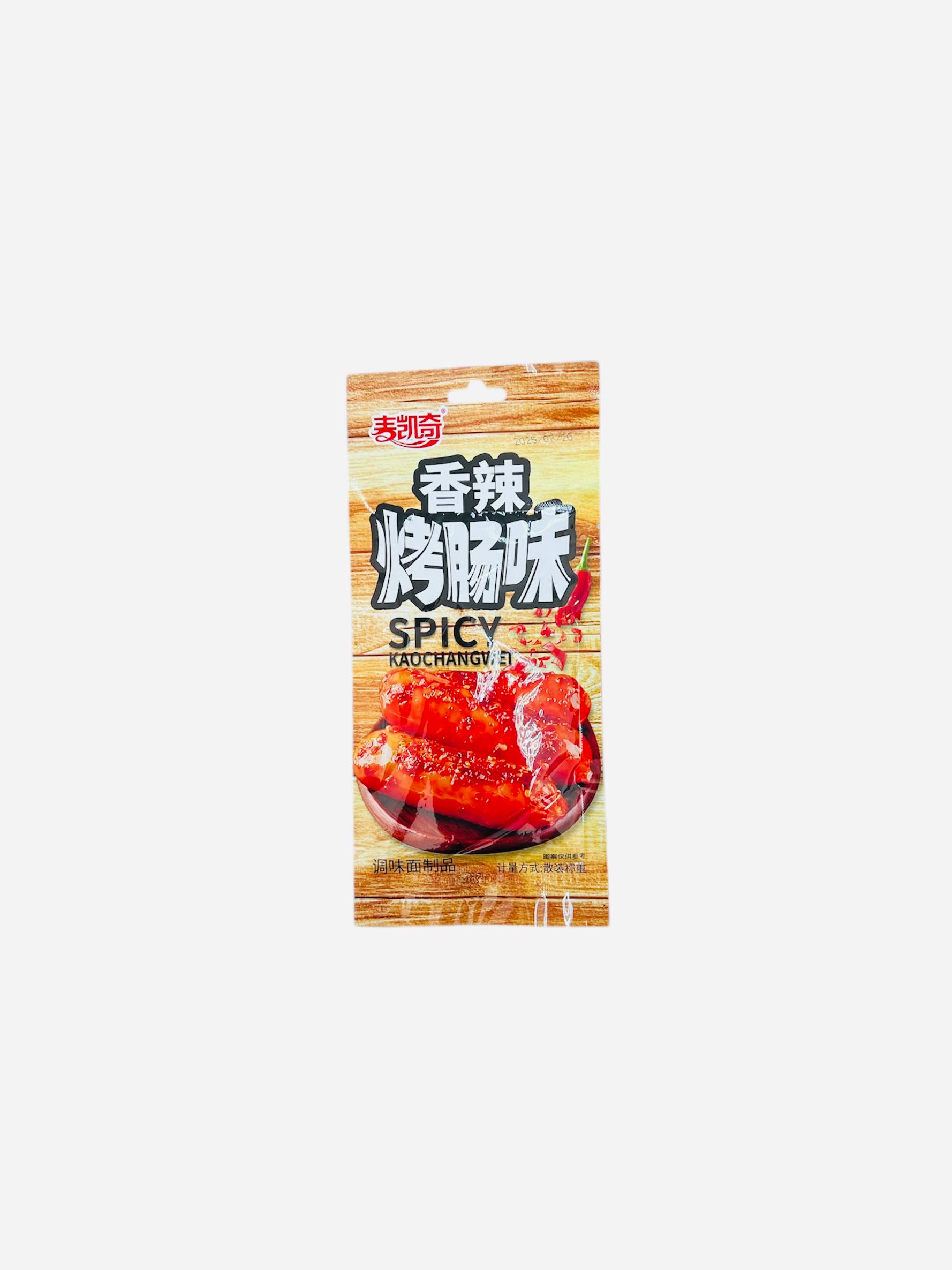 Соевые снеки Màikǎiqí