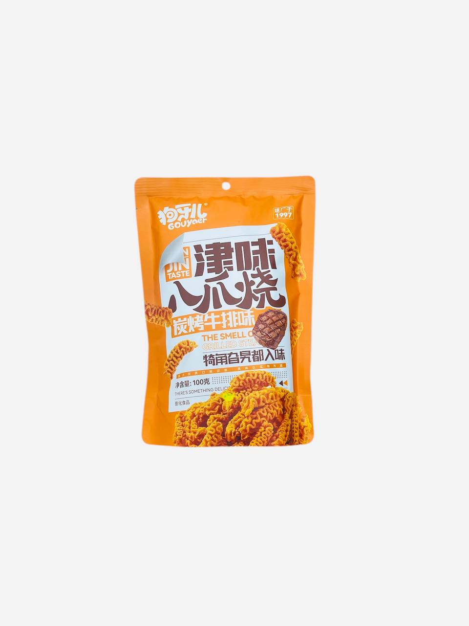 Чипсы Gouyaer со вкусом стейка на углях 100г.