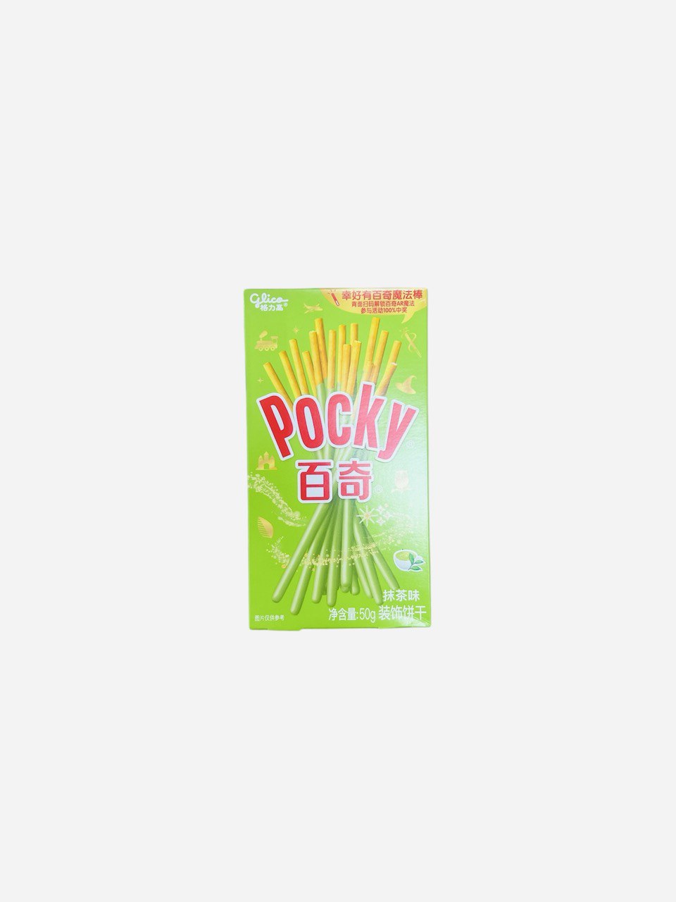 Палочки в глазури со вкусом матча Glico