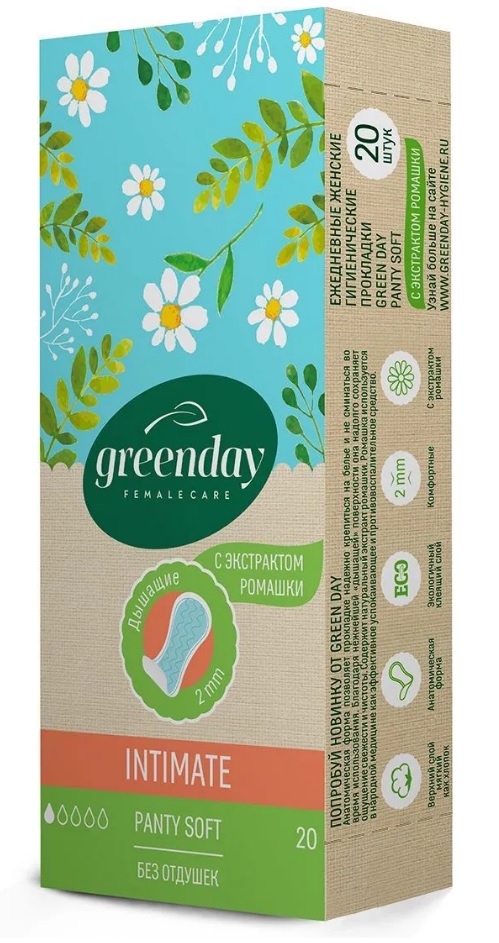 Прокладки ежедневные гигиенические 20 шт Panty Soft c экстрактом ромашки GREEN DAY *24