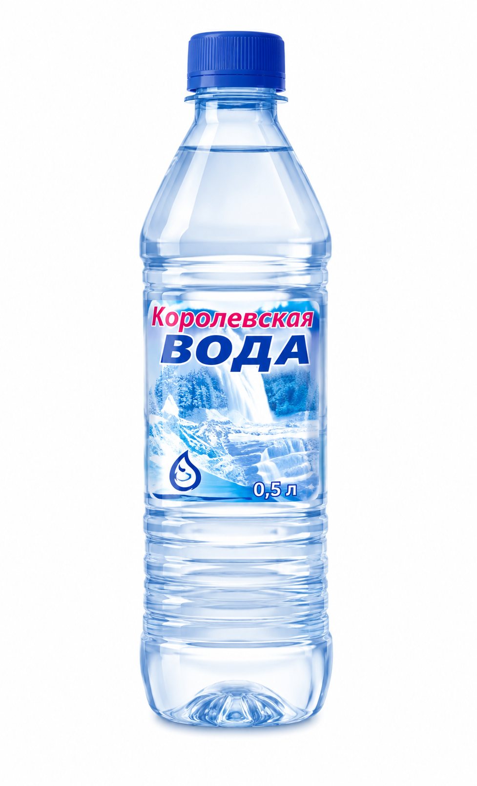 Королевская вода 0.5л негаз (24шт/уп)