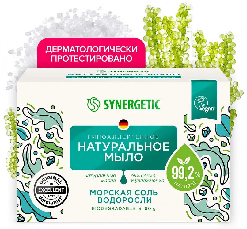 SYNERGETIC натуральное туалетное мыло Морская соль и водоросли 90гр 24 шт/уп
