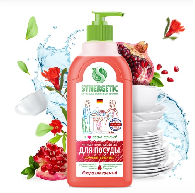 SYNERGETIC для мытья посуды Гранат 0.5л 14 шт/уп