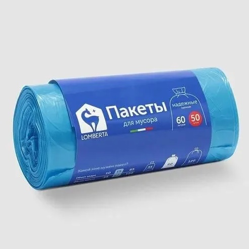 Lomberta Пакет для мусора 60л 50шт ПНД *12