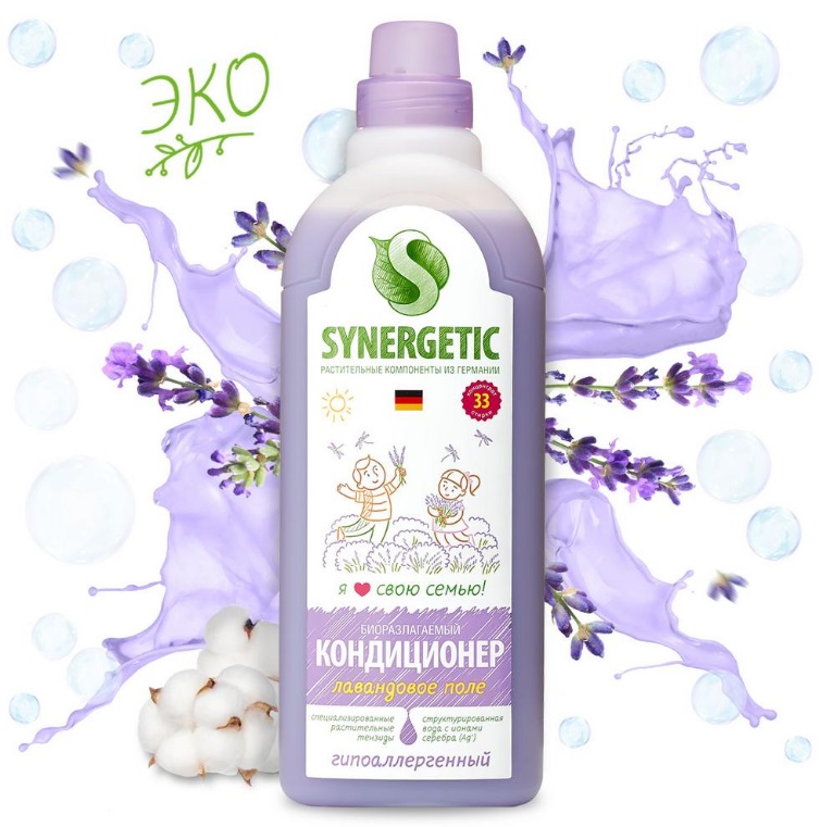 SYNERGETIC кондиционер для белья Лавандовое поле 1л 8 шт/уп