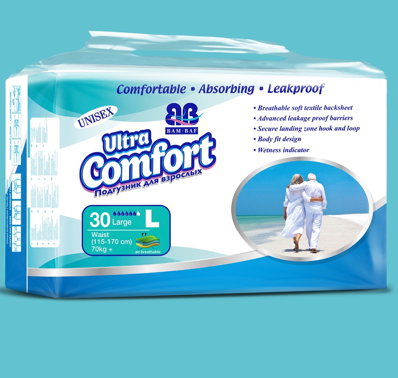 Подгузники для взрослых BAMBAF ULTRA COMFORT L (30 шт.)*4шт/упак