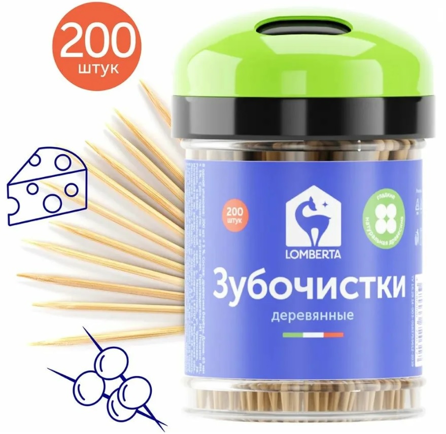 Lomberta Зубочистки деревянные 200шт (24шт/упак)