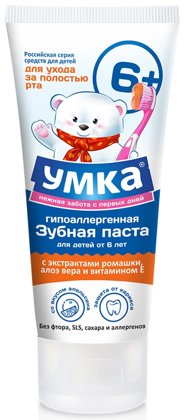 Паста зубная детская со вкусом апельсина 6+ лет УМКА, 100 гр.*24
