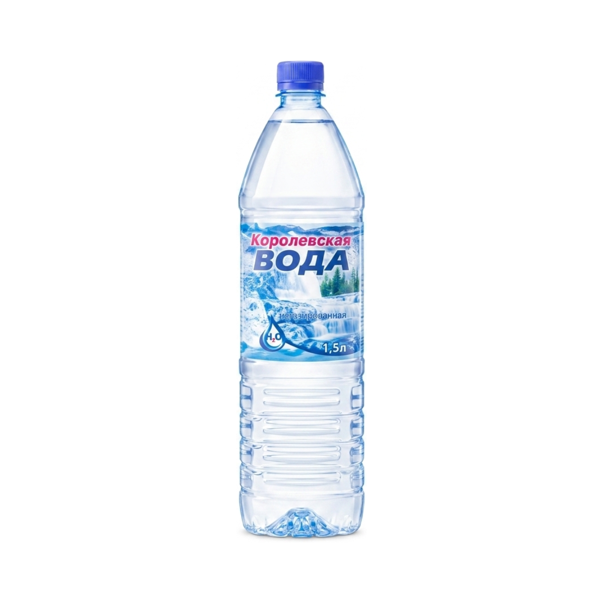 Королевская вода 1.5л (ПЭТ) негаз (6шт/уп)