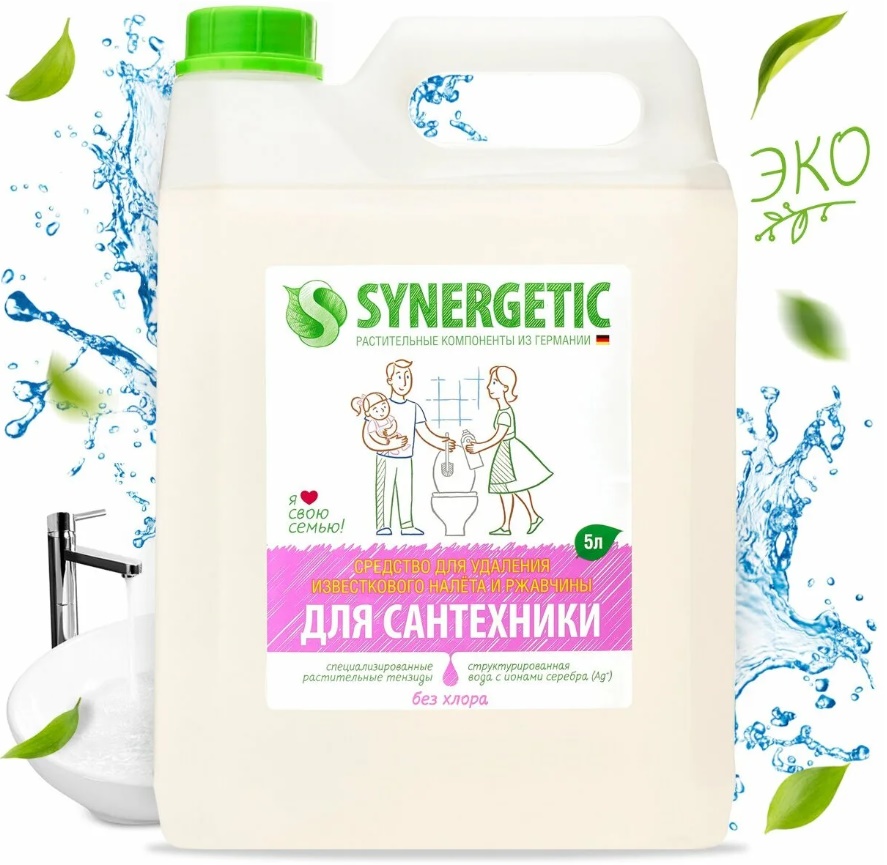 SYNERGETIC для сантехники 5л 4 шт/уп