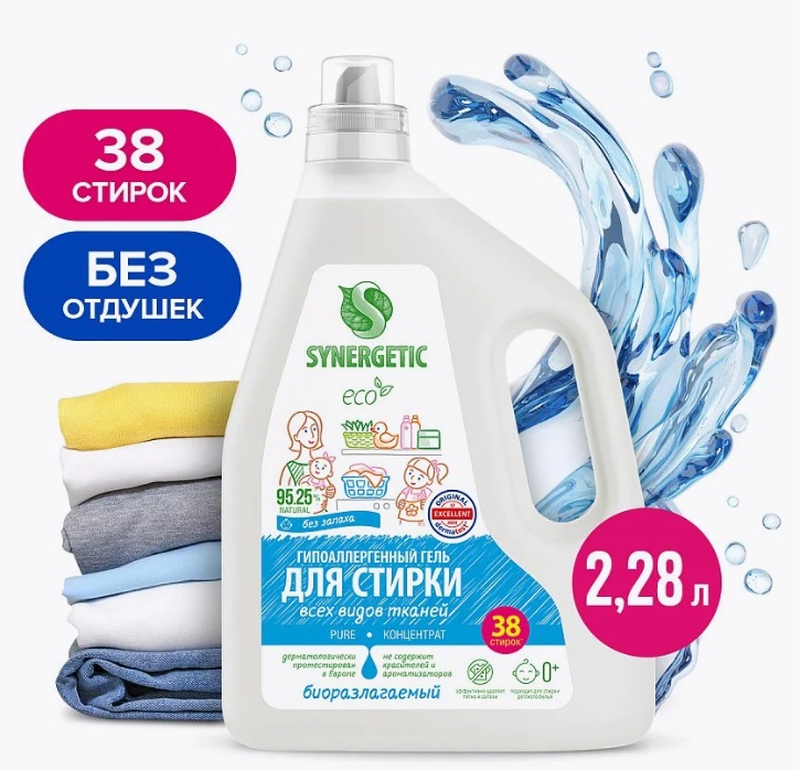 SYNERGETIC гель для стирки PURE 2,28л 4 шт/уп