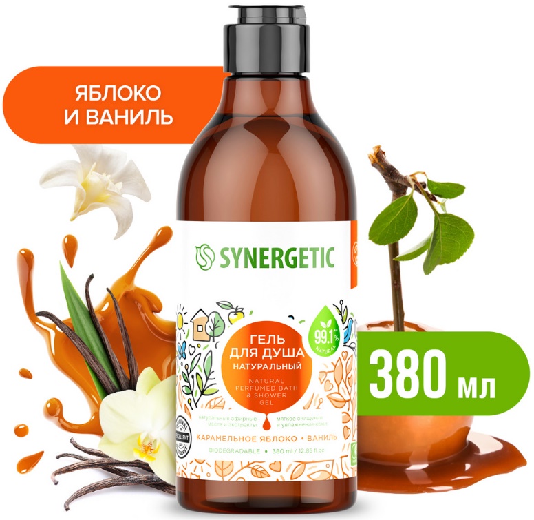 SYNERGETIC гель для душа Карамельное яблоко и ваниль 0,38л 12шт/уп