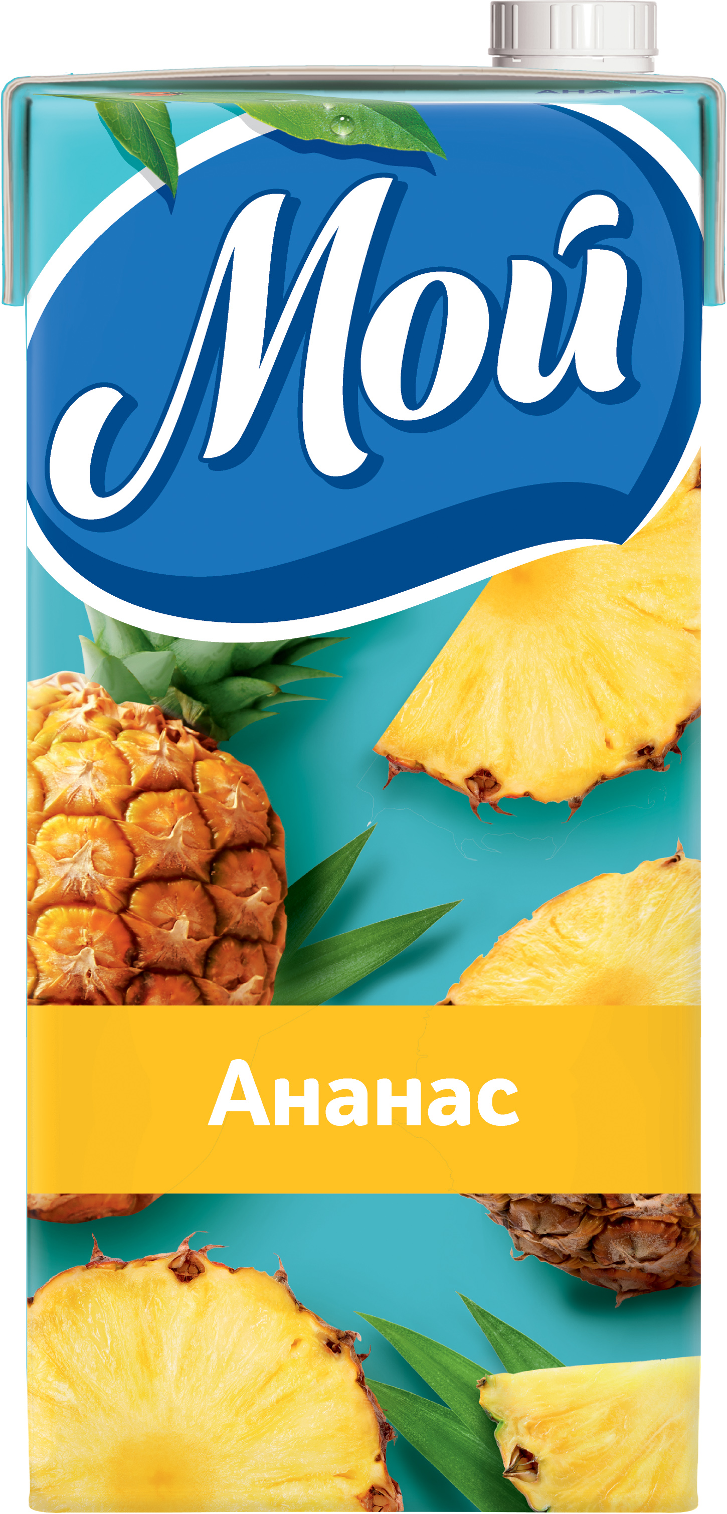 Мой Нектар 1,93л Ананас 6шт уп