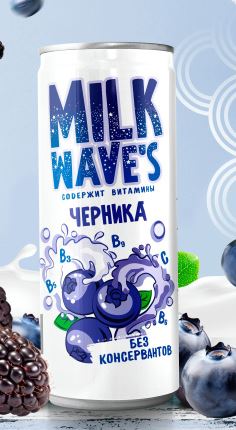 нап безалк газир "МИЛК ВЭЙВ'С  СО ВКУСОМ ЧЕРНИКИ И ЕЖЕВИКИ(BLUEB & BLACKBE) 0,33 (Ж/Б) упк 12 шт