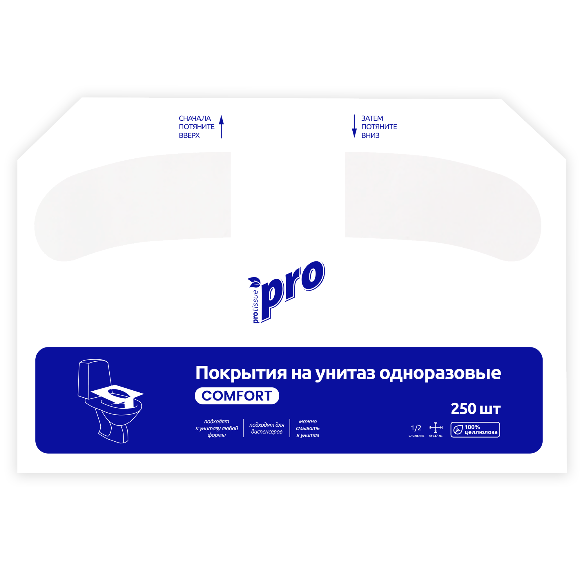 С389 Покрытия на унитаз «PROtissue» 250 листов, 1 слой 370x410мм, 10пачек/уп
