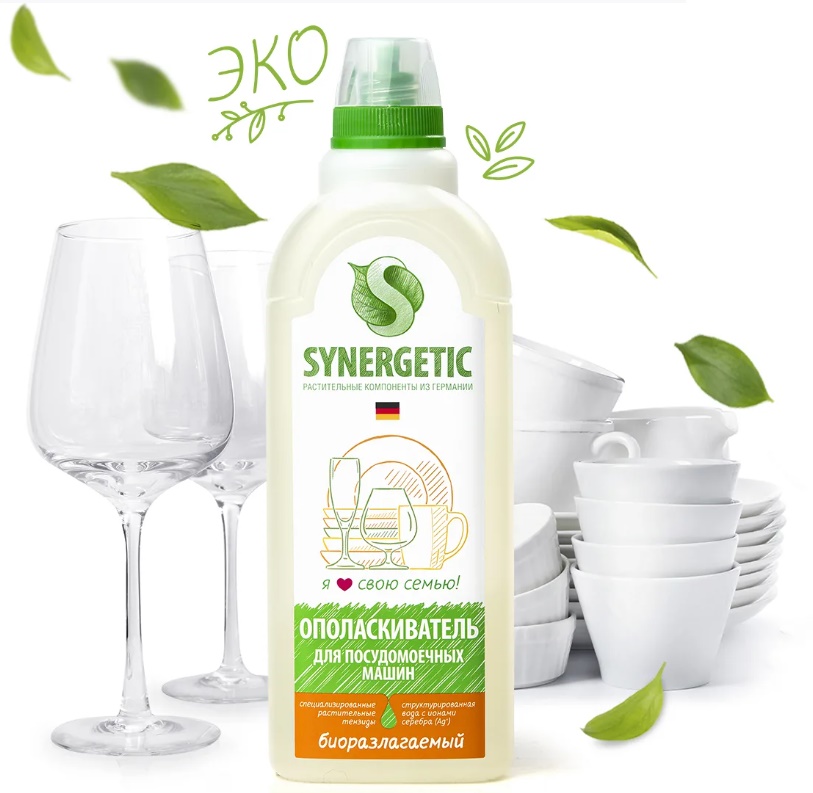 SYNERGETIC ополаскиватель для посудомоечных машин 0,75л 12шт/кор