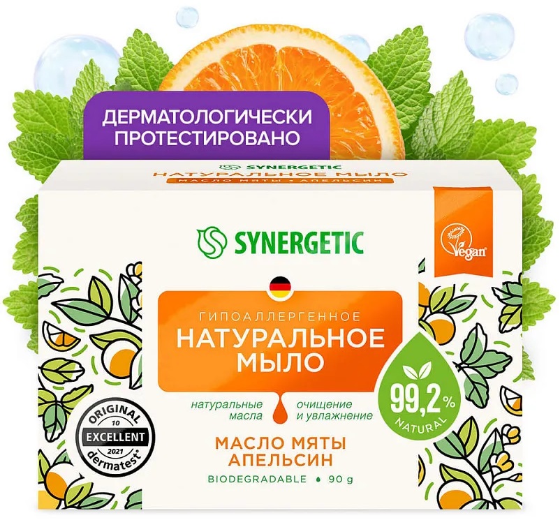 SYNERGETIC натуральное туалетное мыло Масло мяты и Апельсин 90гр 24 шт/уп