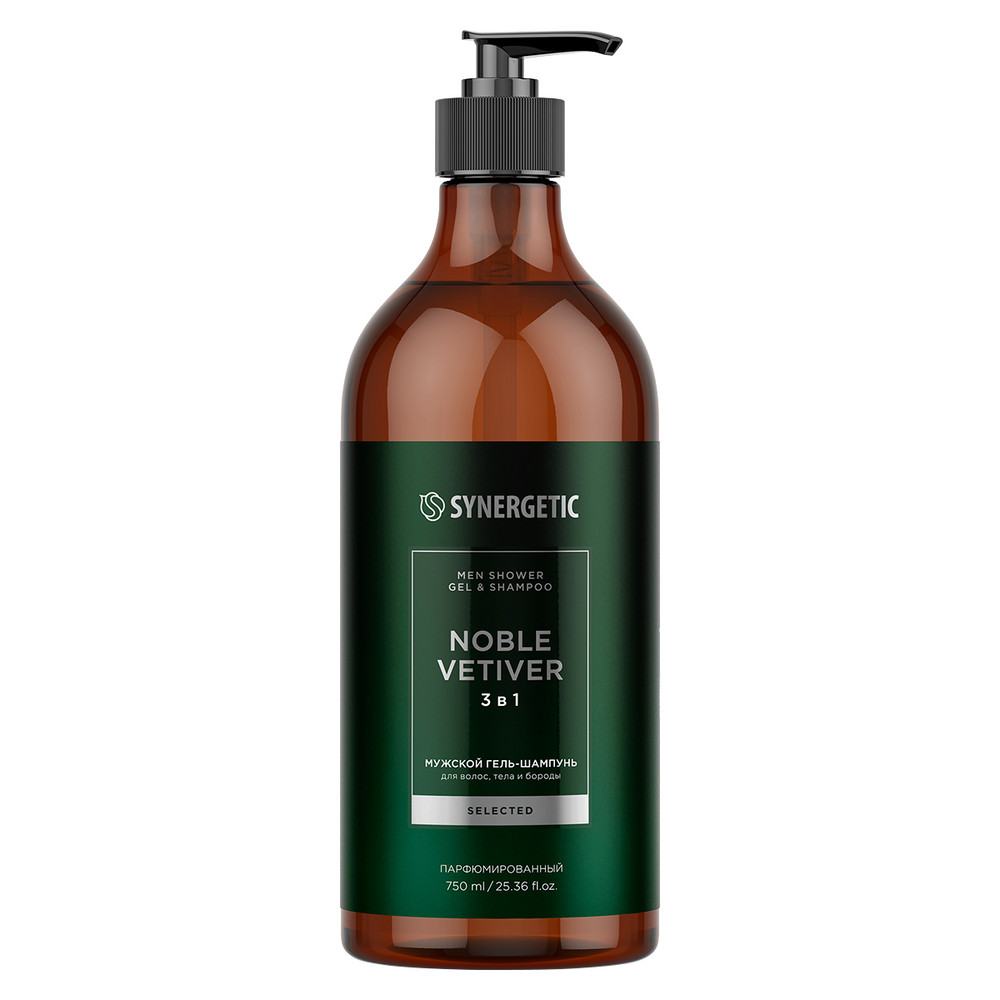 SYNERGETIC гель для душа Мужской 3в1 Noble vetiver/благородный ветивер 0,75л  6 шт/уп