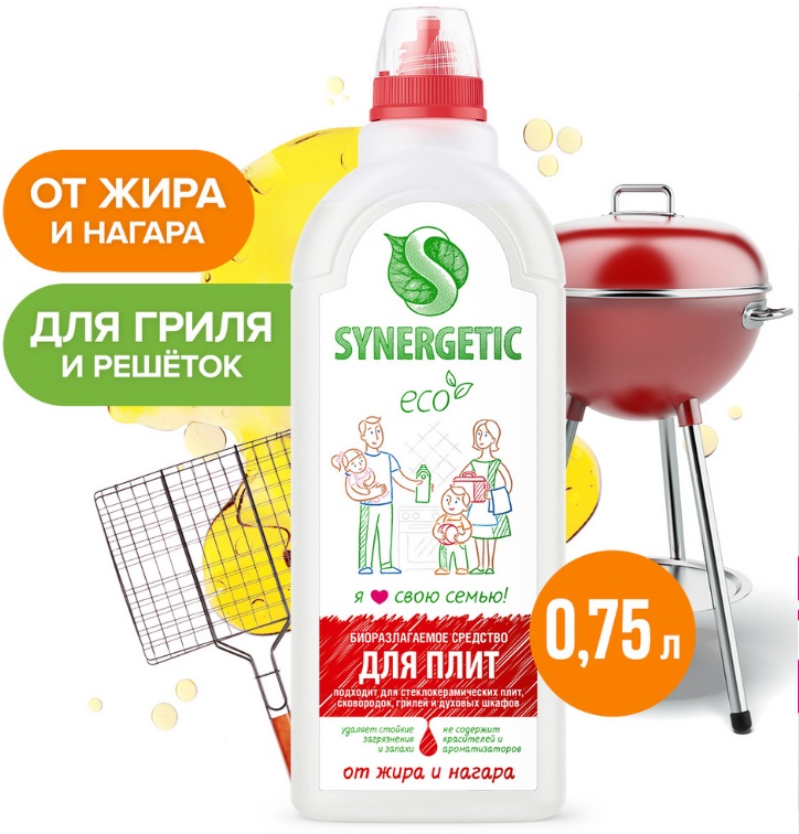 SYNERGETIC для кухонных плит 0,75л 12шт/уп