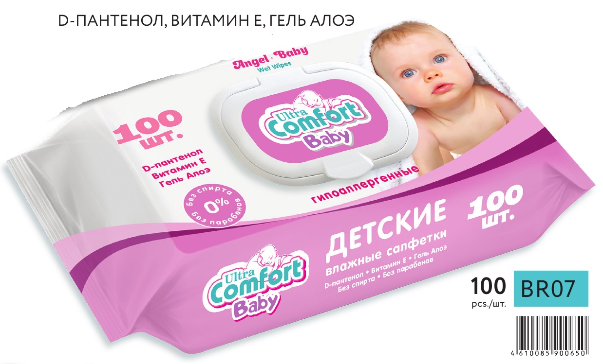Влажные салфетки "Ultra comfort" Angel-Baby (100шт)/14 шт в кор (BR07)