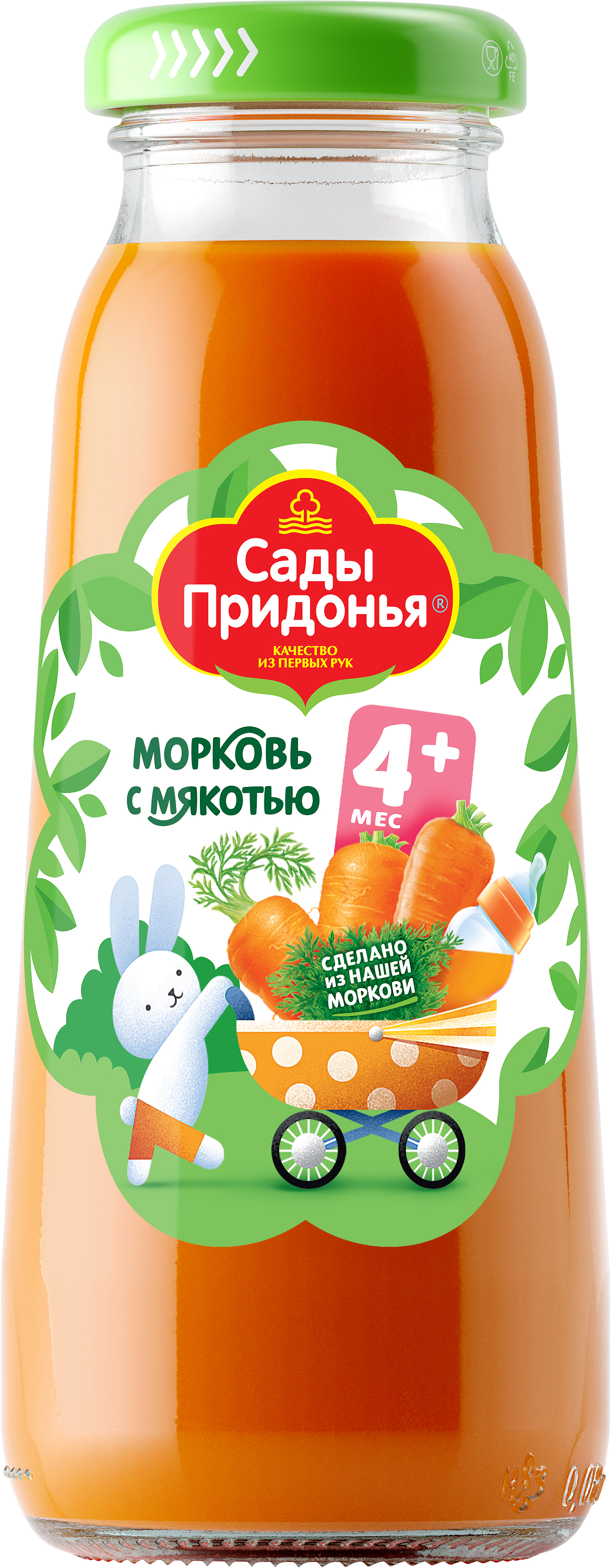 Сады Придонья Нектар 0,2л Морковный с мякотью стекло 8шт уп
