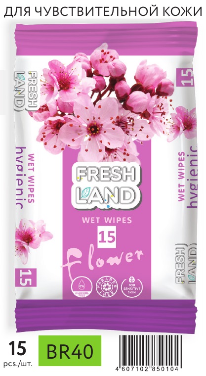Влажные салфетки "Freshland" Цветочные (15шт)/84 шт. в кор (BR40)
