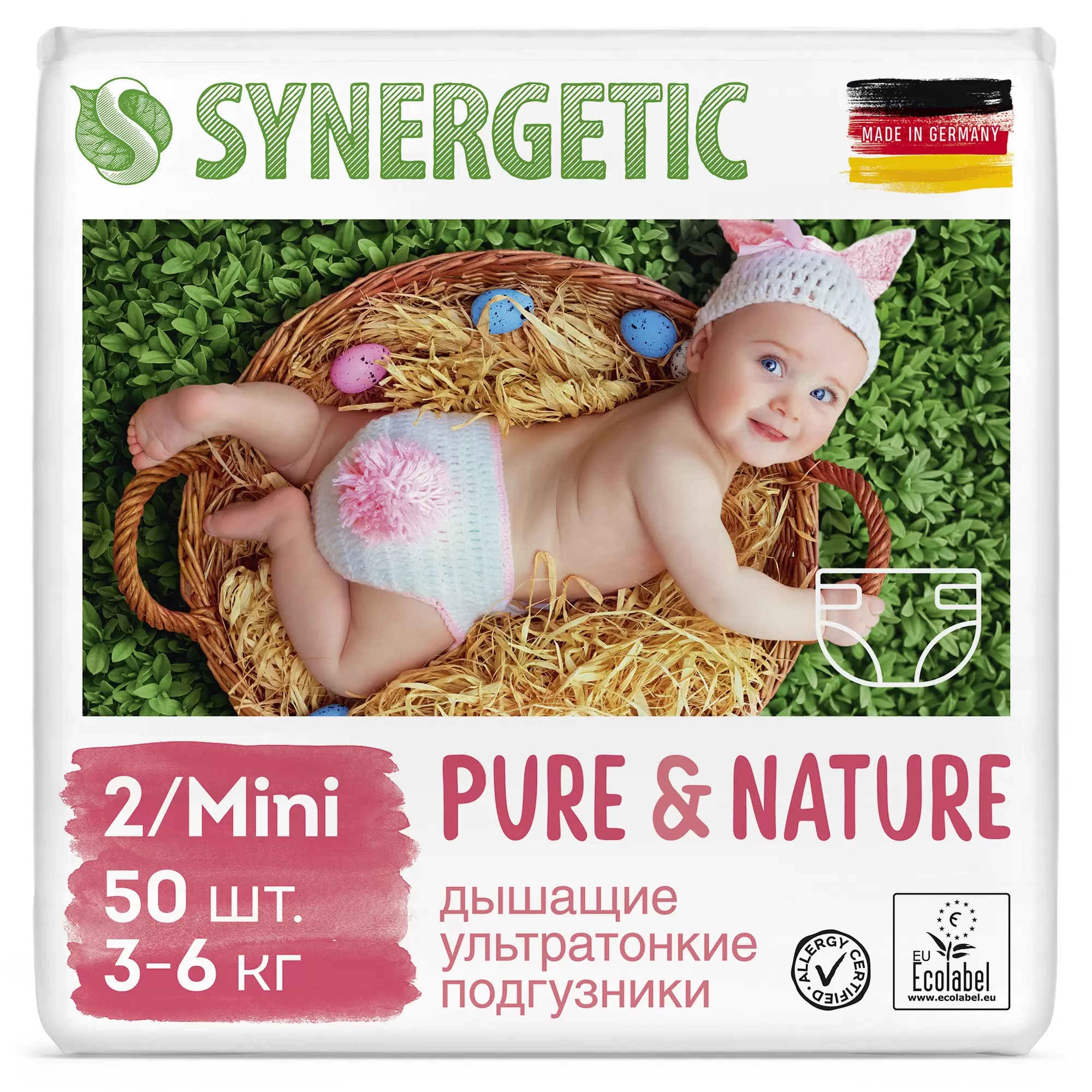 SYNERGETIC Подгузники Pure&Nature, 2/MINI (3-6 кг), 50шт.*3