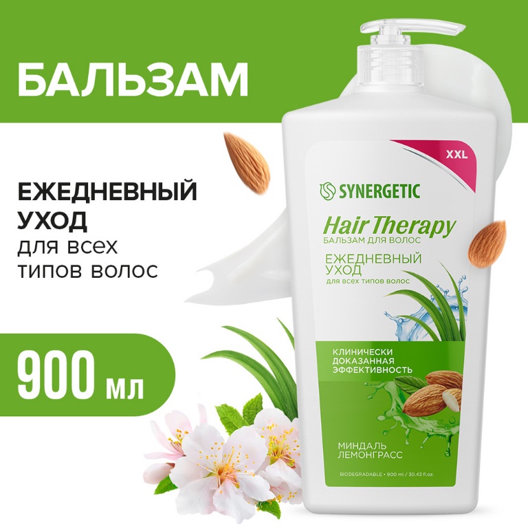 SYNERGETIC HAIR THERAPY бальзам для волос "Ежедневный уход" 0,9л 6 шт/уп