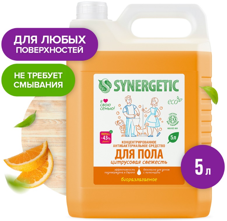 SYNERGETIC для мытья пола Цитрусовая свежесть 5л 4 шт/уп