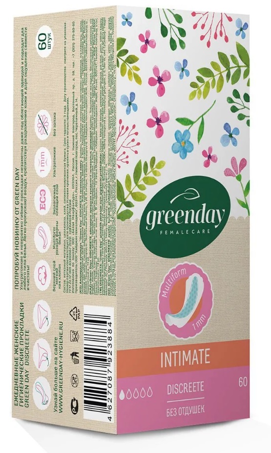Прокладки ежедневные гигиенические 60 шт Discreete GREEN DAY *12