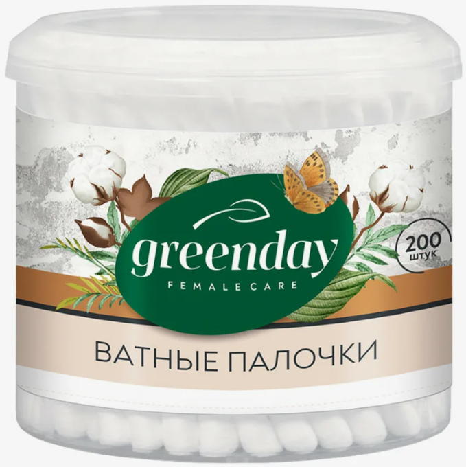Палочки ватные 200 шт банка GREEN DAY *45