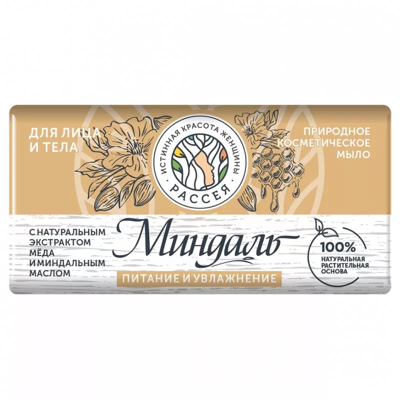 Мыло косметическое "Рассея" с натуральным экстрактом мёда и миндальным маслом 90 г.*36