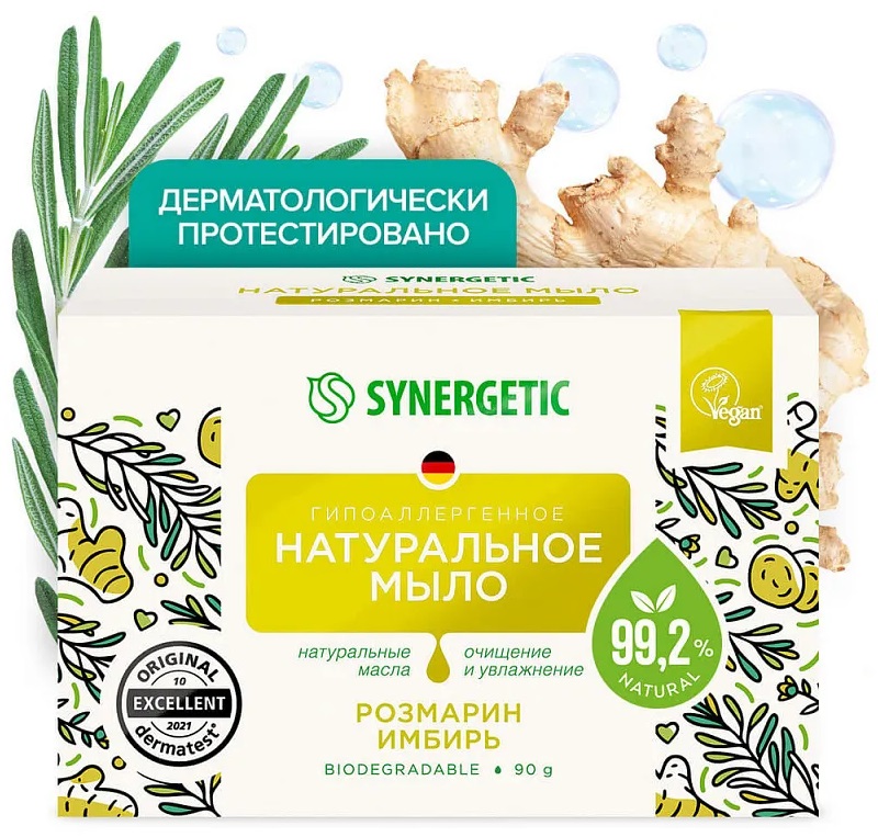 SYNERGETIC натуральное туалетное мыло Розмарин и Имбирь 90гр 24 шт/уп