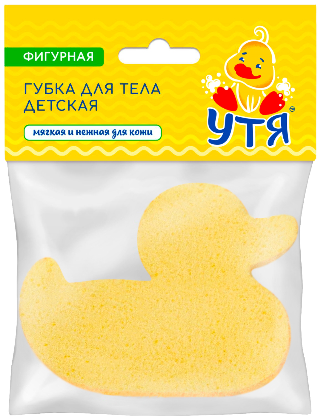 Губка для тела детская УТЯ *110