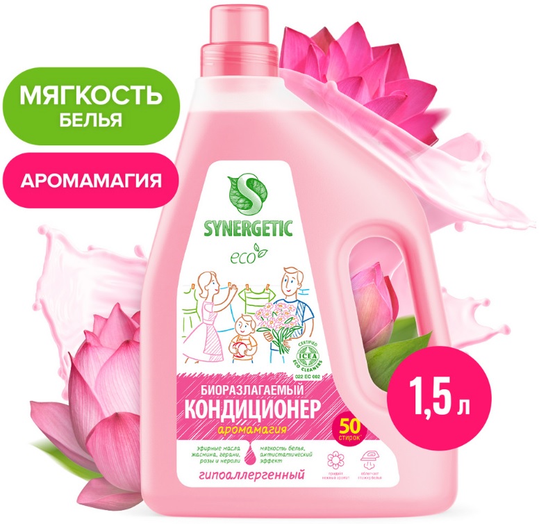 SYNERGETIC кондиционер для белья Аромамагия 1,5л 6 шт/уп
