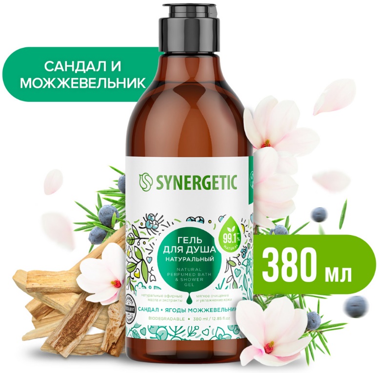 SYNERGETIC гель для душа Сандал и ягоды можжевельника 0,38л 12шт/уп