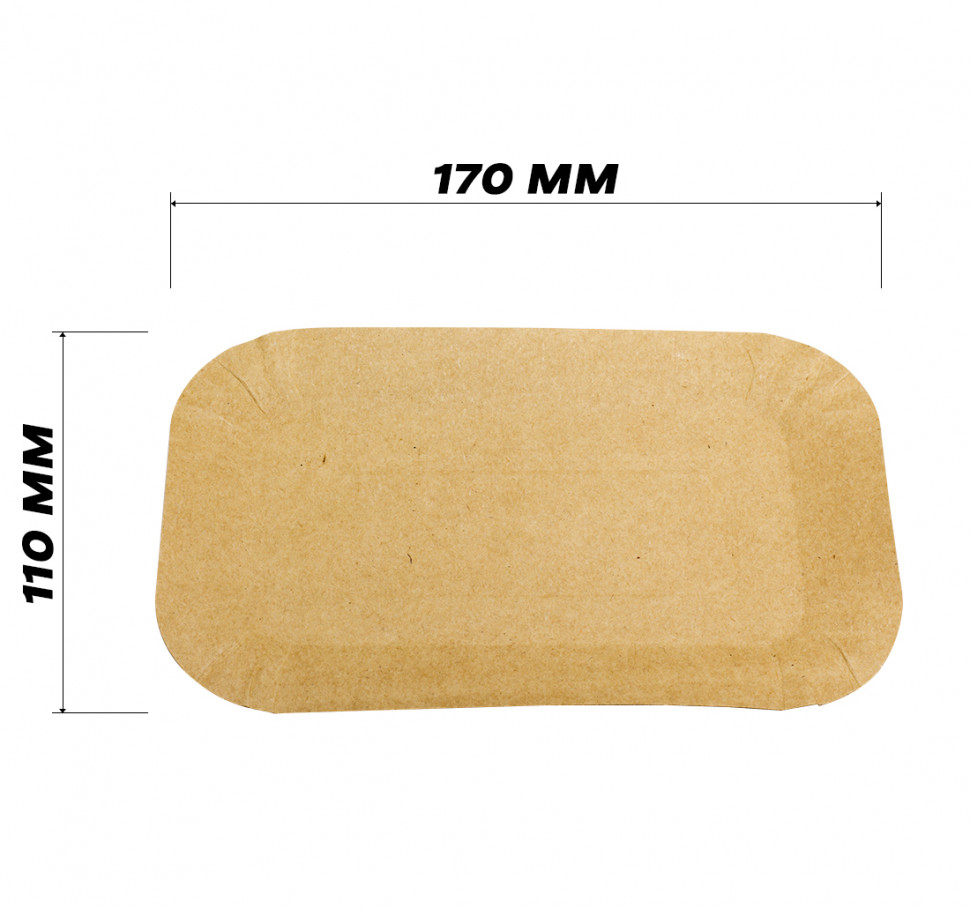 Тарелка бумажная 110х170мм Snack Plate, двусторонний крафт ламинированная, 100/1800