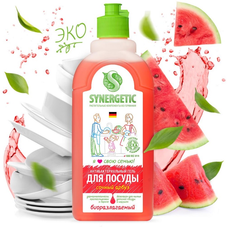 SYNERGETIC для мытья посуды Арбуз 0.5л 14 шт/уп