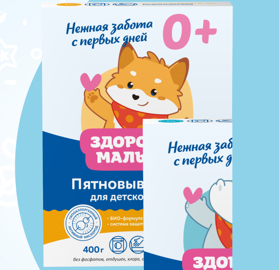 Пятновыводитель детский Здоровые малыши 400 г.*24