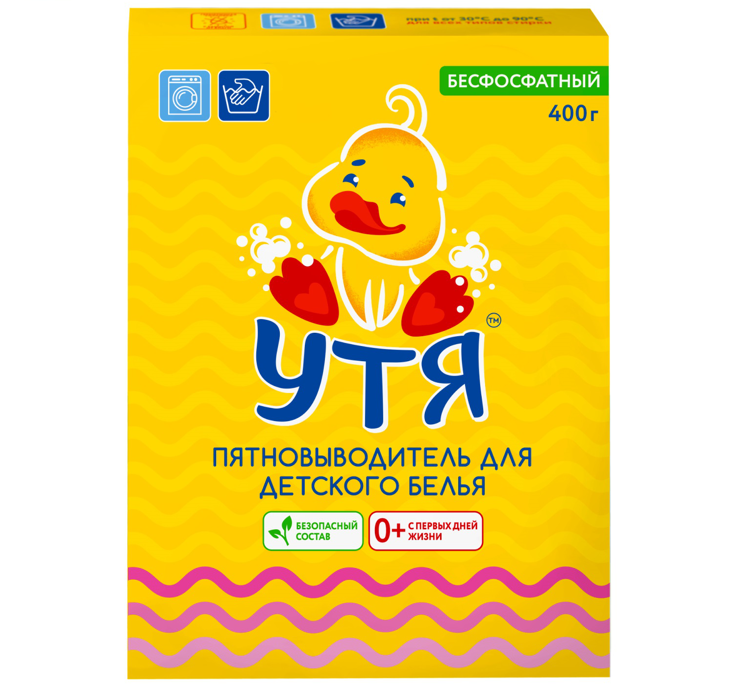Пятновыводитель детский УТЯ 400 г*12
