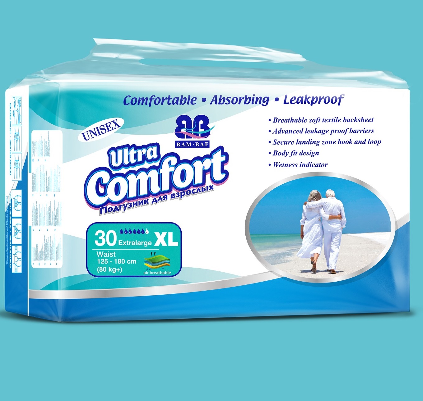 Подгузники для взрослых BAMBAF ULTRA COMFORT XL (30 шт.)*4шт/упак