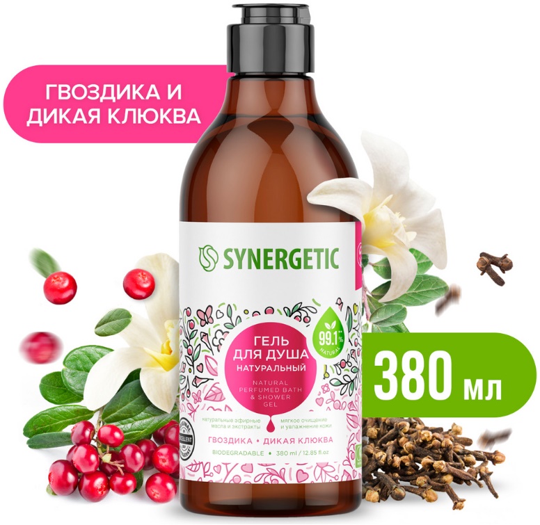 SYNERGETIC гель для душа Гвоздика и дикая клюква 0,38л 12шт/уп