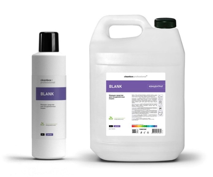 Моющее средство для посудомоечных машин CleanBox Professional BLANK (5л)