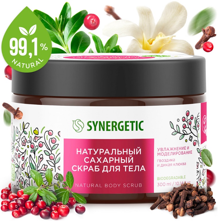 SYNERGETIC скраб для тела Увлажнение и Моделирование Гвоздика и Дикая клюква 300мл 6шт/уп